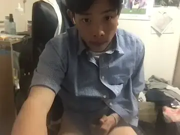 Stripchat Nude Webcam of aooya