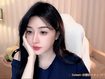 Stripchat Sex Chat of Canbaobao-KK