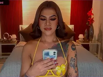 Stripchat Adult Webcam of StellaStrong30